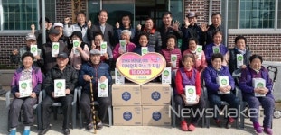 전남농협, 건강한 영농활동 미세먼지 마스크 지원