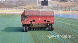 임실군, 종합경기장 축구장 인조잔디 친환경 충진재 교체완료