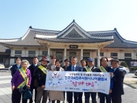 코레일 전북본부, 전주역 노인일자리 창출 업무협약