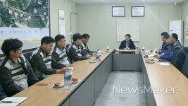 합천군, 지역건설산업 활성화 잰걸음