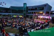 한빛원전, 지역과 함께하는 노사 한마음축제 성황리 개최