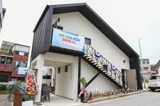 광양제철소, 지역 아동 위한 가온그룹홈 준공