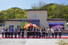 순창군, 쌍치작은도서관 개관 아이들 웃음꽃 활짝!