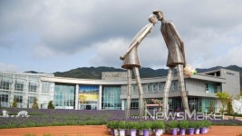 남원시, 지리산허브밸리 강소형 잠재관광지 공모 선정