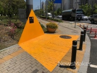 LH, 어린이 교통안전 위한 옐로카펫 설치