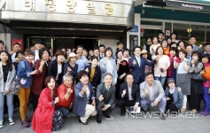 전주 첫마중권역, 관광·교통 중심지로 변모