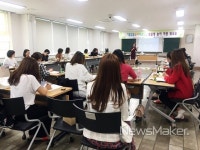 광주시교육청, 유치원 놀이 중심 운영 빛고을놀이지원단 워크숍