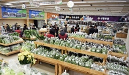 aT, 로컬푸드 기반 사회적모델 발굴 육성