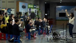 전북문화관광재단, 문화로 가족나들이청춘마이크 5월 공연