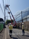 사천시, 한국전력공사 사천지사와 노후 전력설비 합동점검
