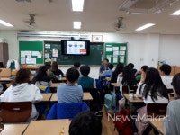 동해시, 찾아가는 장애발생 예방교육 실시