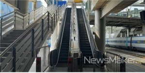 철도공단, 서울역·광주송정역 편의시설 추가 확충