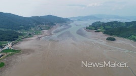 남해군 사포마을, 갯벌체험장 무료 개방