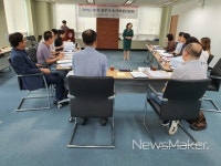 전주형 도시재생 전략 수립 위한 전문가 지혜 모아