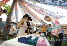 전주 선미촌의 변화, 서노송예술촌서 야시장 열렸다