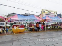 화순군, 추석맞이 농특산물 직거래 장터 개장