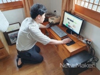 의령군, 하반기 사랑의 그린PC 보급