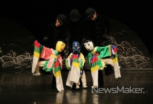 9월의 마지막 수요일, 해남서 놀다가세요