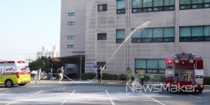 함평군, 합동소방훈련 소방안전교육 실시