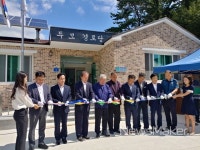 고성 삼산면, 두모경로당 준공식