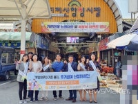 함양군 아들, 딸 있어도 월세 지원합니다