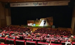 원광대 대학일자리센터, 원대로 진로스케치 성료