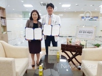 홍천군보건소-강원대병원 암생존자통합지지센터, 업무협약