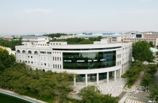 원광대 법학전문대학원, 2020학년도 신입생 모집 경쟁률 9.97대 1
