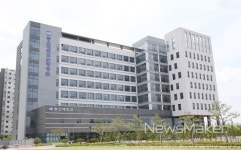 동신대 에너지클러스터 개관·한방병원 개원식 22일 열려