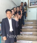 일상속 녹아드는 청렴실천, 밀양시 교동 청렴계단 조성