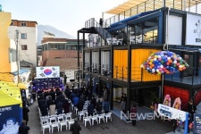 정선군, 전통과 젊음이 함께하는 2019 정선 청춘 아리랑축제 개최