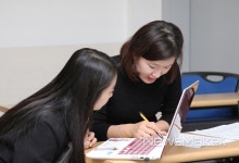 동신대 진로상담 워크숍 개최