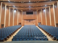 함안문화예술회관 대공연장 고품격 새단장
