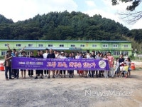 고창군립성호도서관, 2년 연속 길 위의 인문학 우수도서관 선정