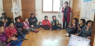 진안군, 어르신 행복만들기 프로젝트 착착