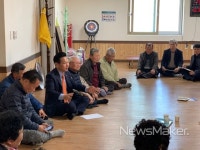 영암군, 동절기 경로당 방문 민생 투어