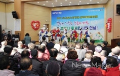 나주시 중부노인복지관, 실버어울림 문화축제 개최
