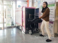 광주 광산구, 수완건강센터에 유모차 살균기 설치