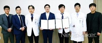 강원대병원-에비드넷, 글로벌 임상시험 지원서비스 협약