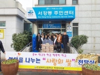 여수시, 각계각층서 풍성한 후원 잇따라