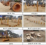전주시, 노송광장 자연놀이터 6일 전격 개방