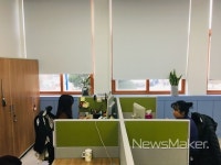 영광군 일자리지원센터, 본격 가동