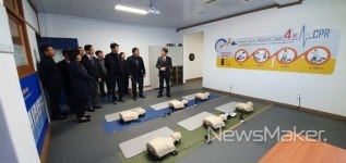 강원도교육청, 학교서 배우는 체험중심 안전프로그램