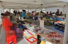 진안군, 설 준비는 인정 넘치는 진안고원시장에서