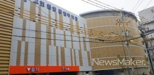 거제시, 고현중앙 공영주차장 준공식