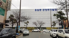 창원시, 용원동공영주차빌딩 시민 무료 개방
