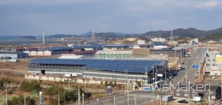목포, 국가 에너지산업 거점으로 발돋움 기대