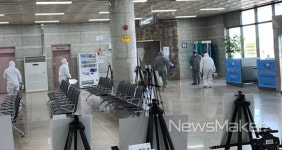 사천시, 신종코로나 발생국가 방문자 선제적 관리 강화