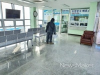 신안군 하의면, 코로나19 대응 방역에 온힘