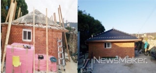 완도군, 새뜰마을사업 금일·금당 지구 선정